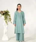 Neelam