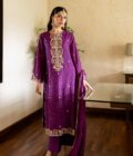 Purple Reign - EKHI327 - RTD