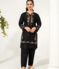 Sahar