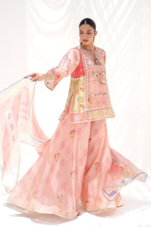 Bahar