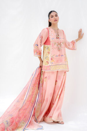 Bahar