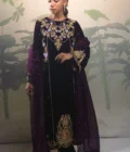 Gul-e-Kaasni