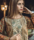 Mehfil-e-Gul