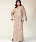 Mocha Beige - RTD