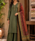 Rang-e-Gul
