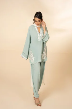 Sahar